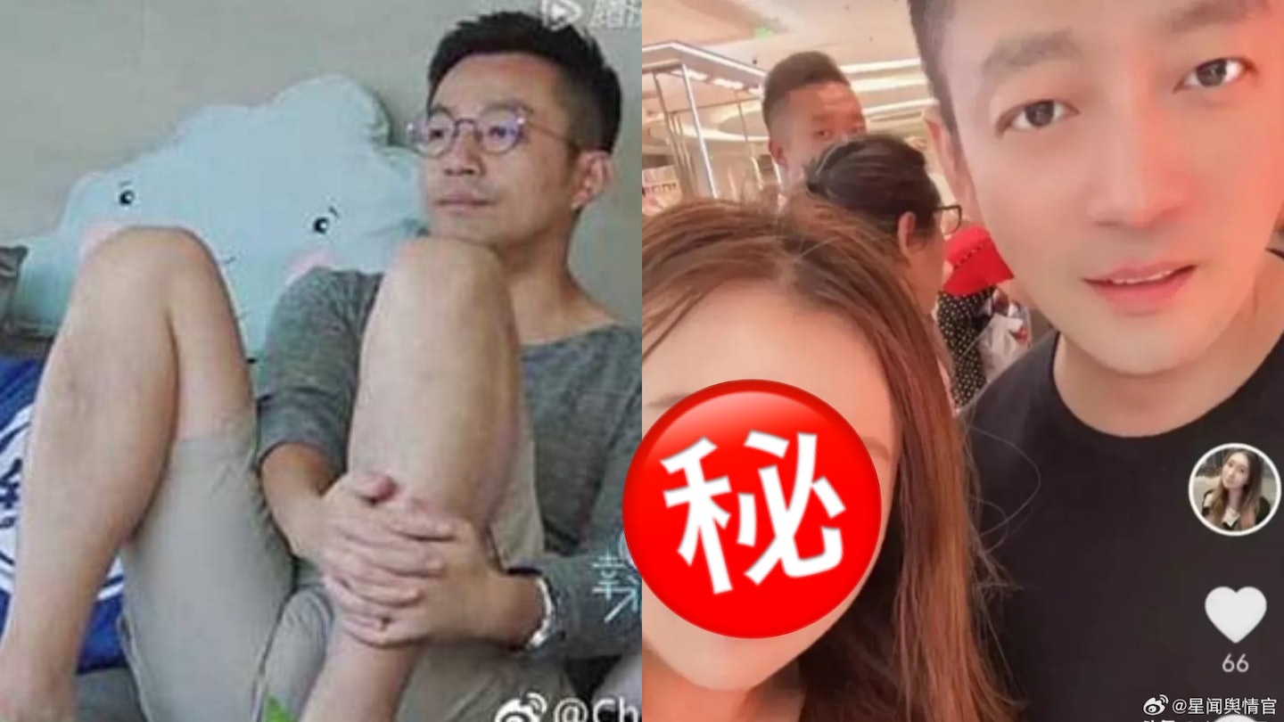  汪小菲 