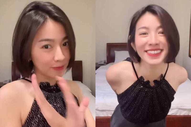  米可白 