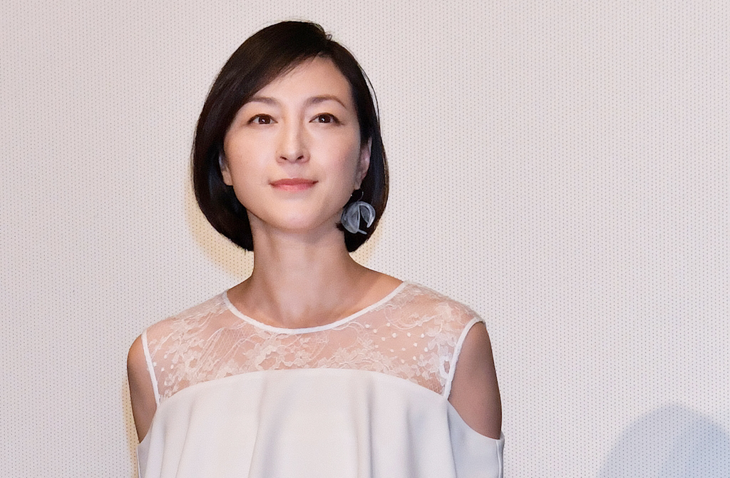  广末凉子 