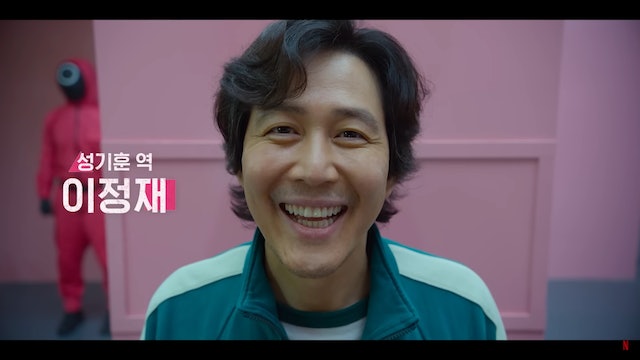  鱿鱼游戏2 